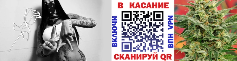 Что такое Рубцовск COCAIN  АМФ  Гашиш  Конопля  Мефедрон 