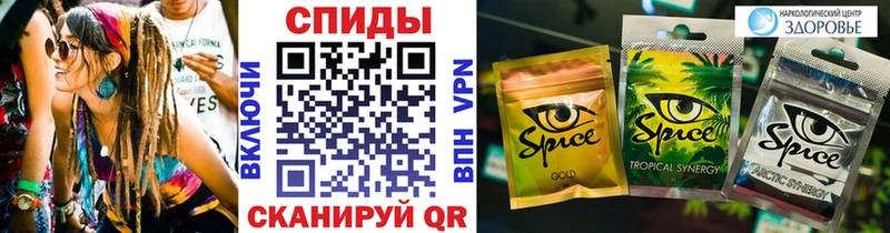 магазин  наркотиков  Рубцовск  мега ссылка  Бутират 1.4BDO 