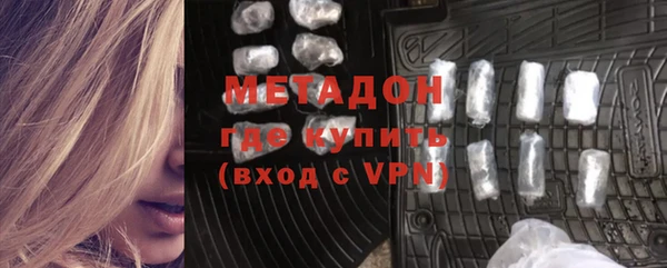 скорость Алексин