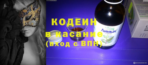 скорость Алексин