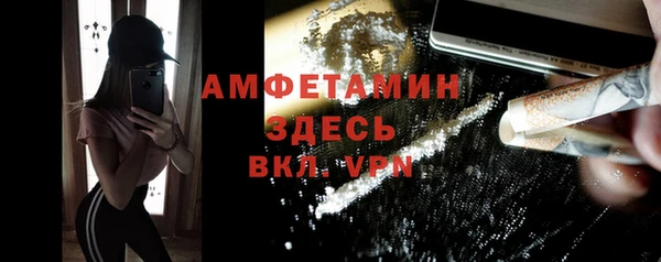 скорость Алексин