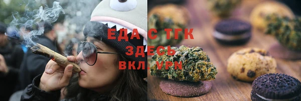 твердый Алексеевка
