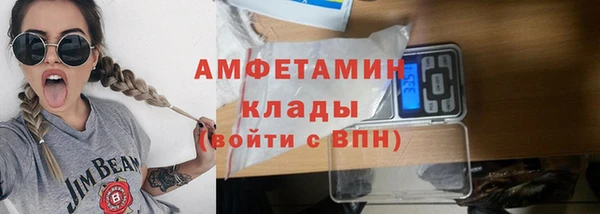 скорость Алексин