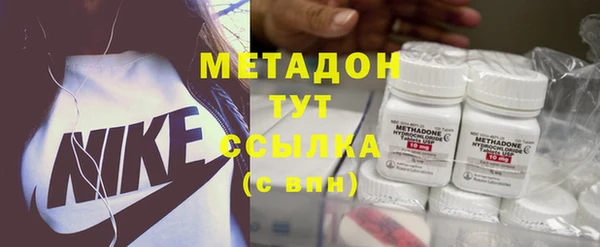 скорость Алексин