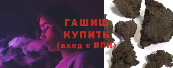 твердый Алексеевка