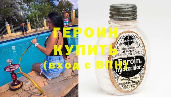 твердый Алексеевка