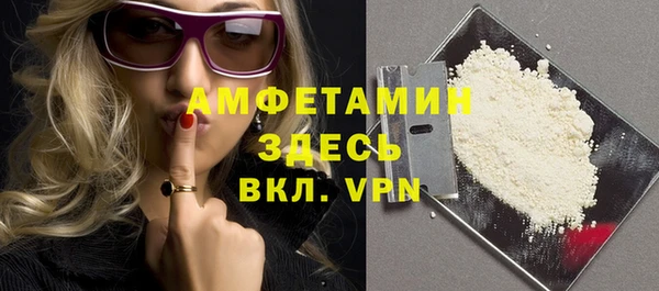 кокаин VHQ Алзамай