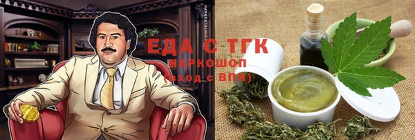 кокаин VHQ Алзамай
