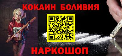 apvp Мариинск