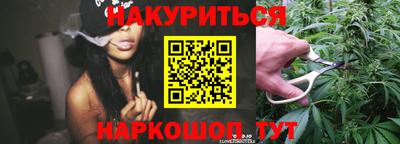 apvp Мариинск