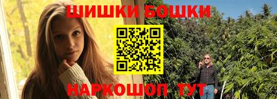 apvp Мариинск
