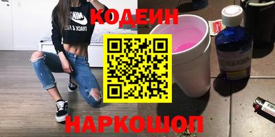 каннабис Малоярославец