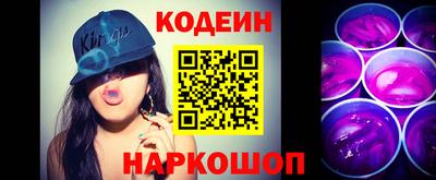 каннабис Малоярославец